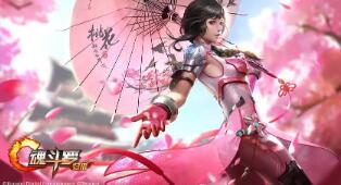和平精英如何得到生命誓言，副标题，虚拟战场上的真实羁绊